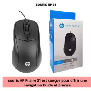 Souris  hp  Filaire S1