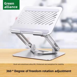 UGREEN LP711 Support de Tablette et Ordinateur Portable Pliable Rotatif en Aluminium Réglable